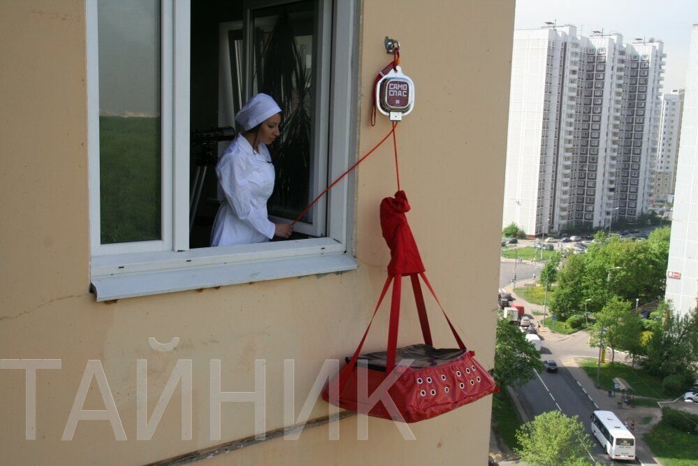 Детская спасательная камера ДСК