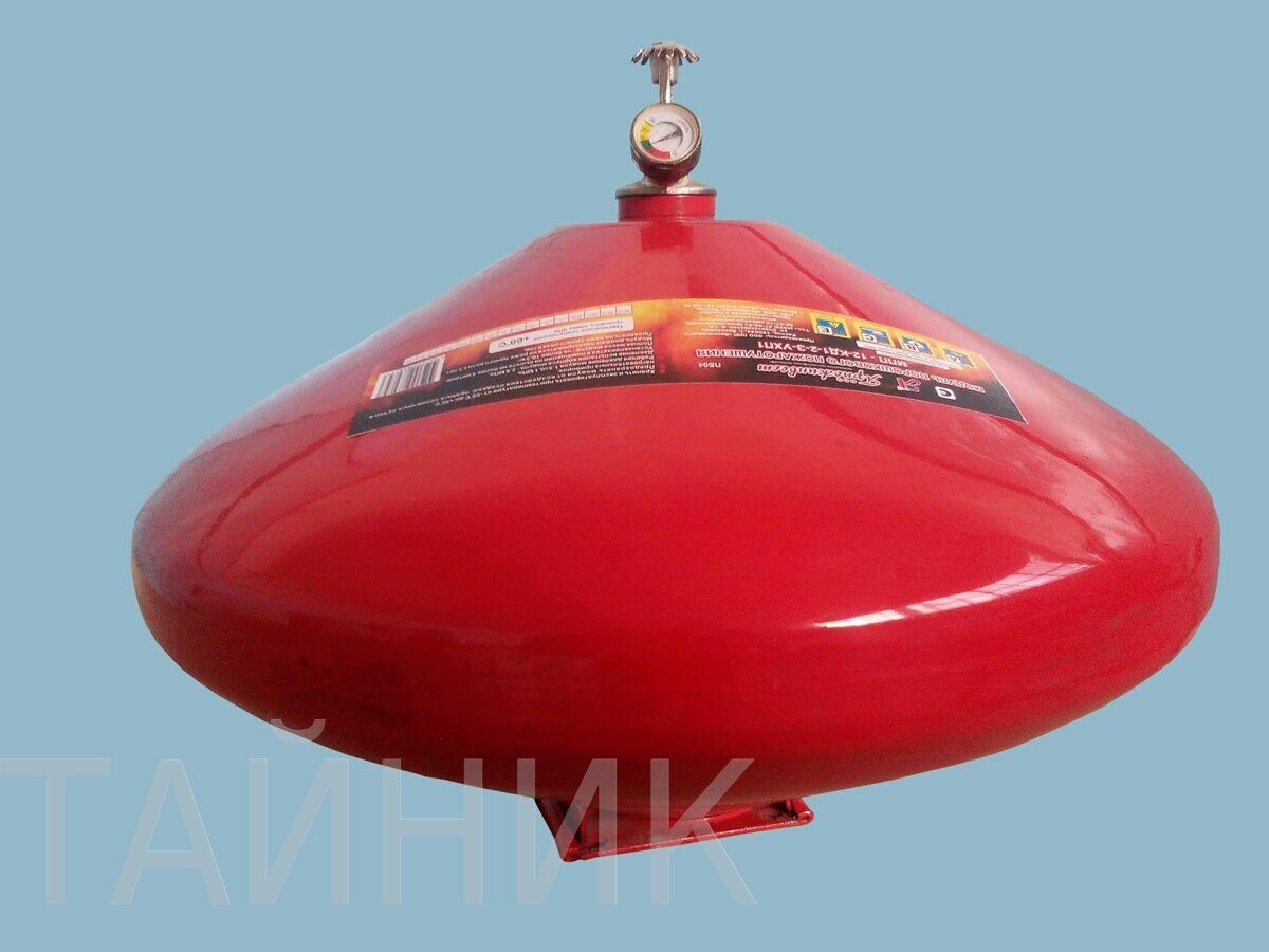 МПП-5 автономный порошковый модуль