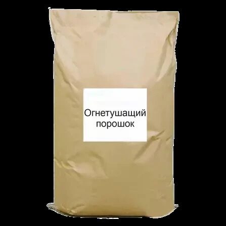 порошок огнетушащий SVILS