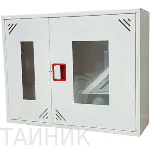Шкаф пожарный ТАЙНИК